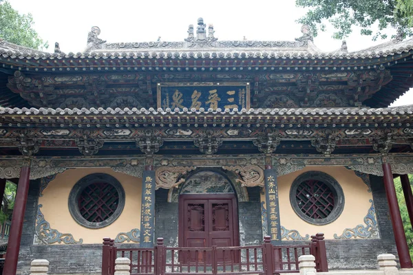 台北山西中国 7月29日2023 神社に伝統的な中国寺院 — ストック写真
