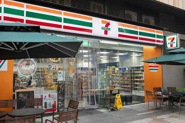 stock image QingYuan GuangDong China-August 26 2023:7 Eleven retail shop in a shopping mall.