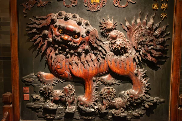 Taiyuan Shanxi China July 2023 Lion Wood Engraves Shanxi Museum — Stock Photo, Image