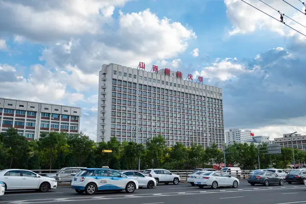 Тайюань Shanxi Китай Серпень 2023 Шаньсі Університет Фінансів Економіки — стокове фото