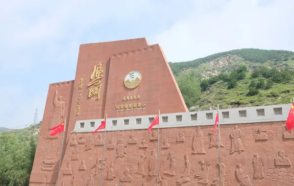 Datong Shanxi Chine Août 2023 Yanmenguan Entrée Grande Muraille Chinoise — Photo