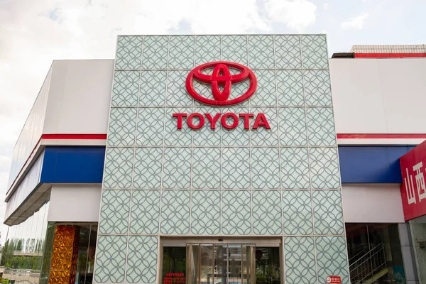 Taiyuan ShanXi Çin-5 Ağustos 2023: Taiyuan 'daki Toyota dükkanı.