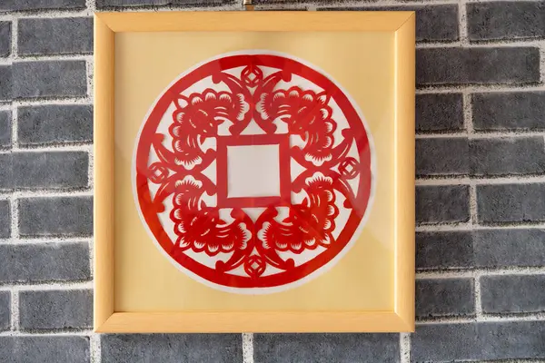 ZHONGSHAN GUANGDONG Çin - 15 Eylül 2023: Çocuk kağıt kesim sergisi.