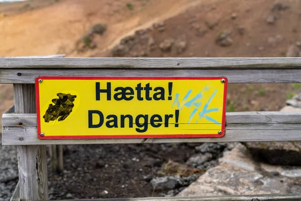 Letrero Islandés Que Dice Peligro Inglés Área Geotérmica Seltun — Foto de Stock