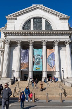 Washington, DC - 12 Kasım 2023: Smithsonian Doğa Tarihi Müzesi 'nin dışında
