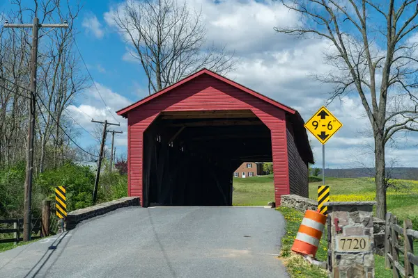 Thurmont Maryland 'deki Utica Kapalı Köprü