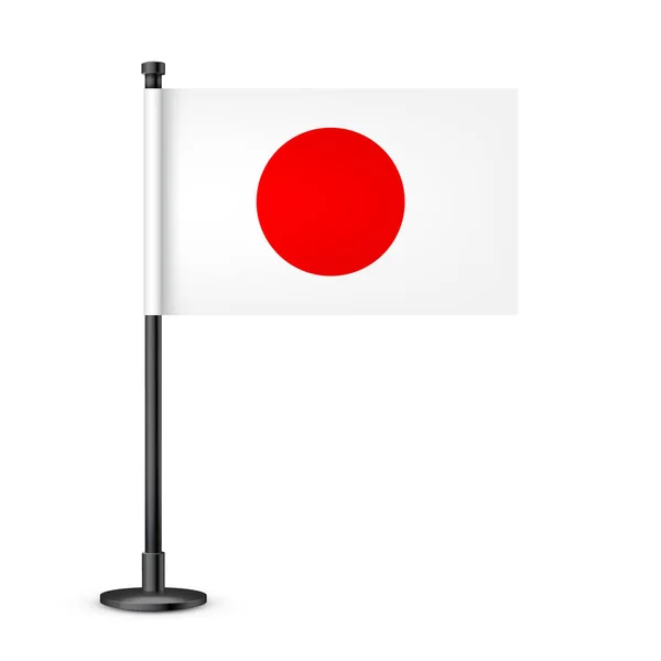 Realistic Japanese Table Flag Black Steel Pole Souvenir Japan Desk — Stock Vector