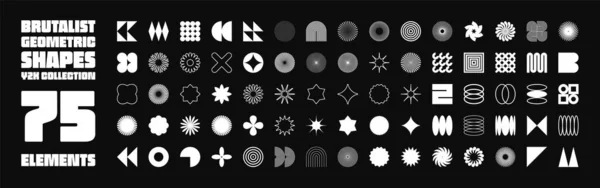 Formes Géométriques Brutalistes Symboles Des Formes Des Éléments Primitifs Simples — Image vectorielle