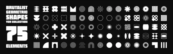 Formes Géométriques Brutalistes Symboles Des Formes Des Éléments Primitifs Simples — Image vectorielle
