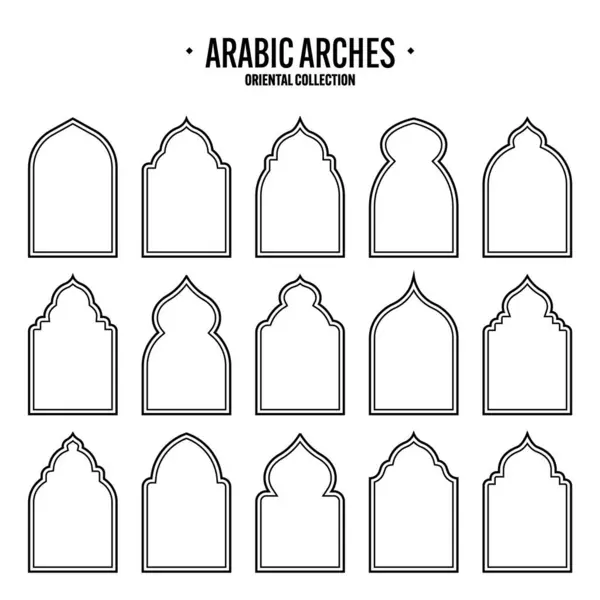 Cadres Islamiques Objets Style Oriental Formes Fenêtres Arcs Arabes Bannière Vecteurs De Stock Libres De Droits