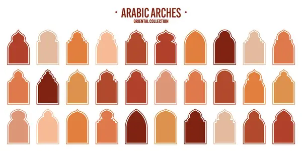 Islamitische Lijsten Oosterse Stijl Objecten Arabische Vormen Ramen Bogen Traditionele — Stockvector