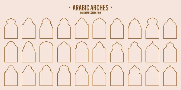 Molduras Islâmicas Objetos Estilo Oriental Formas Árabes Janelas Arcos Bandeira Gráficos De Vetores