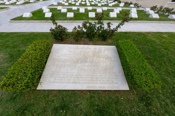 Gelibolu Muharebesi Alay Mezarlığı Çanakkale Savasi Çanakkale Çanakkale Türkiye — Stok fotoğraf