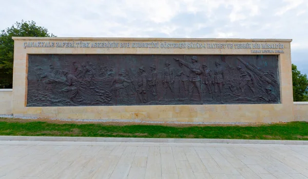 Türkischer Friedhof Des Regiments Der Schlacht Von Gallipoli Canakkale Savasi — Stockfoto