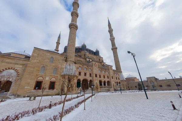 Мечеть Селіміє Турецькому Місті Едірне Едірне Було Столицею Османської Імперії — стокове фото