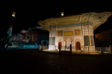 Sultan Ahmed III Çeşmesi