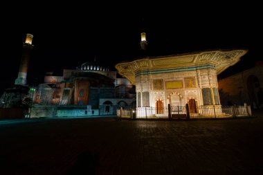 Sultan Ahmed III Çeşmesi