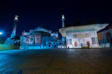 Sultan Ahmed III Çeşmesi