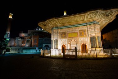Sultan Ahmed III Çeşmesi
