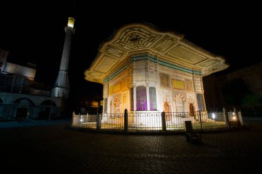 Sultan Ahmed III Çeşmesi