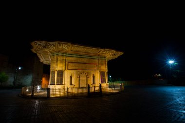 Sultan Ahmed III Çeşmesi