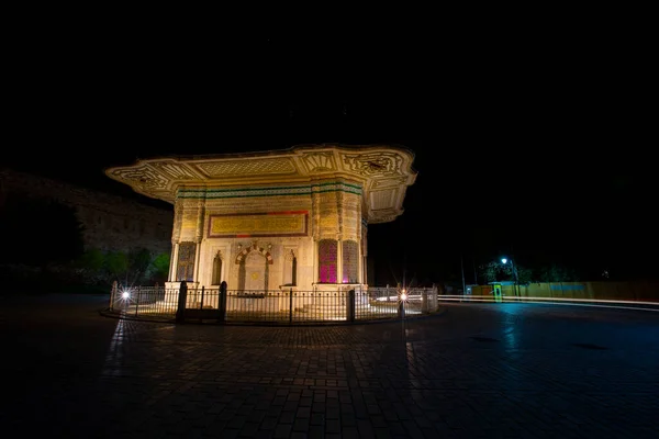 Sultan Ahmed Iii Fountain — Stock Photo, Image
