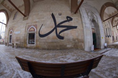 Türkiye 'nin Edirne ilçesindeki eski cami dış görünüşü. Edirne Osmanlı 'nın başkentiydi.