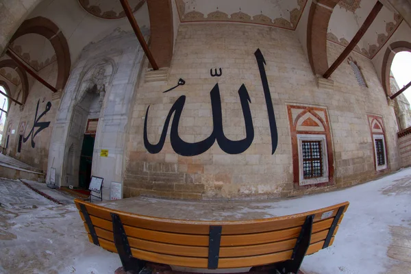 Türkiye Nin Edirne Ilçesindeki Eski Cami Dış Görünüşü Edirne Osmanlı — Stok fotoğraf