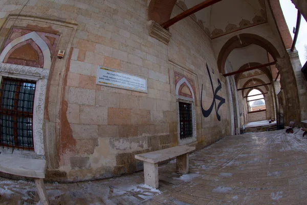 土耳其埃迪尔内市古老的清真寺外部景观 埃迪尔内是奥斯曼的首都 — 图库照片