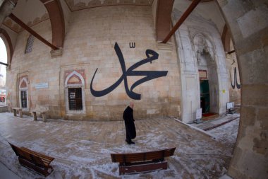 Türkiye 'nin Edirne ilçesindeki eski cami dış görünüşü. Edirne Osmanlı 'nın başkentiydi.