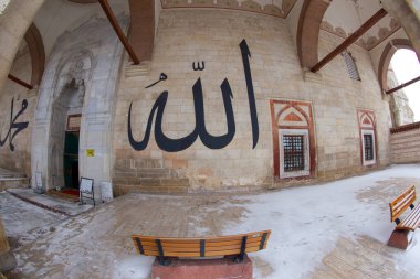 Türkiye 'nin Edirne ilçesindeki eski cami dış görünüşü. Edirne Osmanlı 'nın başkentiydi.