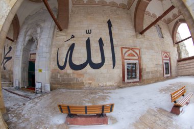 Türkiye 'nin Edirne ilçesindeki eski cami dış görünüşü. Edirne Osmanlı 'nın başkentiydi.