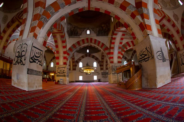 Погляд Старої Мечеті Місто Едірне Туреччині Едірне Було Столицею Османської — стокове фото
