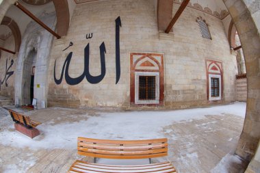 Türkiye 'nin Edirne ilçesindeki eski cami dış görünüşü. Edirne Osmanlı 'nın başkentiydi.