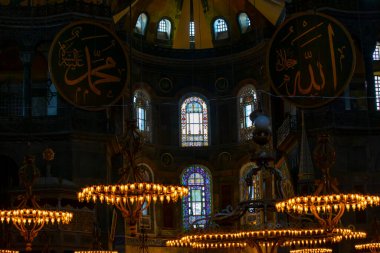 Sultanahmet 'teki Ayasofya Camii. Ayasofya 537 yılında inşa edildi..