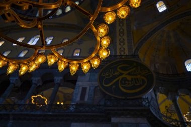 Sultanahmet 'teki Ayasofya Camii. Ayasofya 537 yılında inşa edildi..