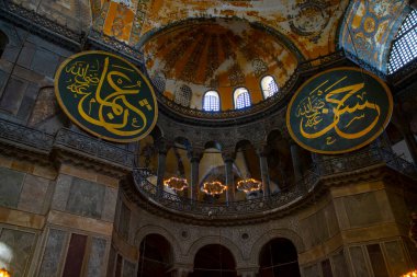 Sultanahmet 'teki Ayasofya Camii. Ayasofya 537 yılında inşa edildi..