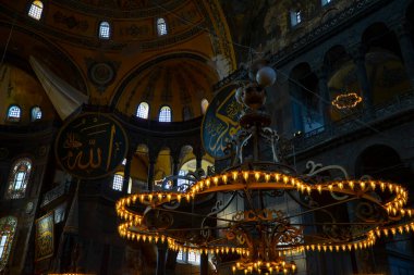 Sultanahmet 'teki Ayasofya Camii. Ayasofya 537 yılında inşa edildi..