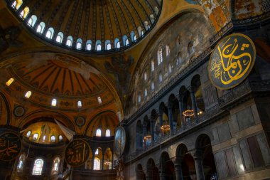 Sultanahmet 'teki Ayasofya Camii. Ayasofya 537 yılında inşa edildi..