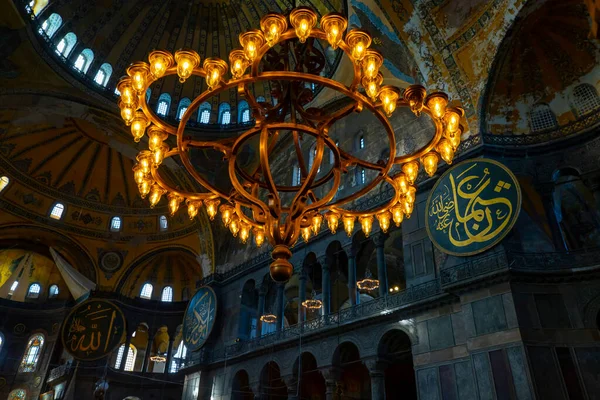 Hagia Sophia Moskee Sultanahmet Hagia Sophia Werd Gebouwd 537 — Stockfoto