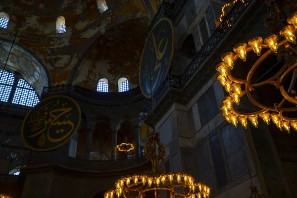 Meczet Hagia Sophia Sultanahmet Hagia Sophia Została Zbudowana 537 Roku — Zdjęcie stockowe