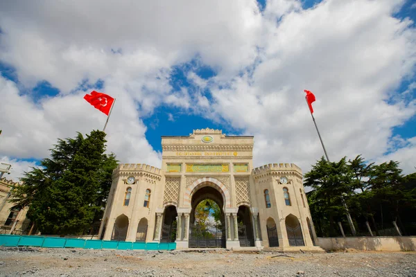 Istanbul University Main Gate Beyazit Square View Istanbul Istanbul University — Stock Photo, Image