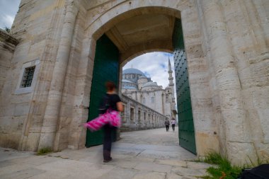 Süleyman Camii 'nden Türkiye, İstanbul, İstanbul ve Asya İstanbul
