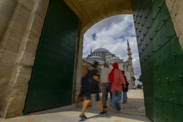 stock image Turkey, Istanbul, Bosporus and Asian Istanbul from Suleymaniye mosque