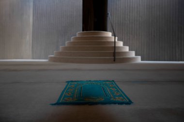 Ünlü Sancaklar Camii Camii 'nin iç manzarası.,