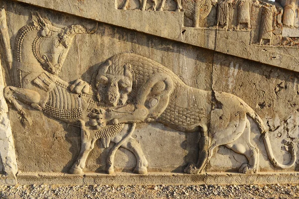 Persepolis Located Iranian City Shiraz Capital Persian Empire Founded Persian — Stock Photo, Image