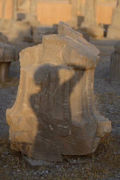 Persepolis Położone Irańskim Mieście Shiraz Stolicy Imperium Perskiego Zostało Założone — Zdjęcie stockowe