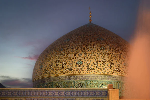 Naqsh-i Cihan Meydanı (İmam Meydanı) - İsfahan