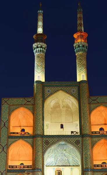 Naqsh Jahan Square Imam Square Isfahan — Stock Photo, Image