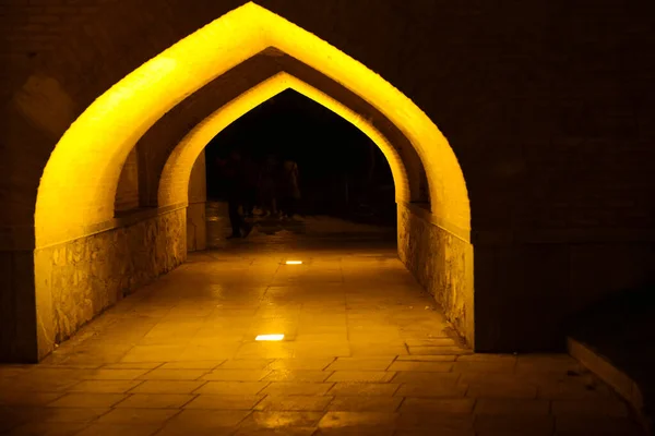 Puente Pol Situado Isfahán Irán Fue Construido 1602 Tiene Arcos —  Fotos de Stock